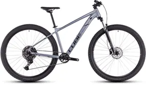 Велосипед Cube Aim Race 29" 2025 (св.серый/чёрн) 20" 7