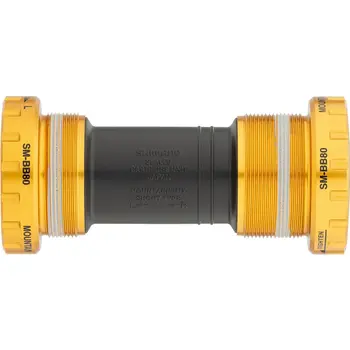 Каретка Shimano SM-BB80,68/73мм, MTB, BSA, Hollowtech II 1