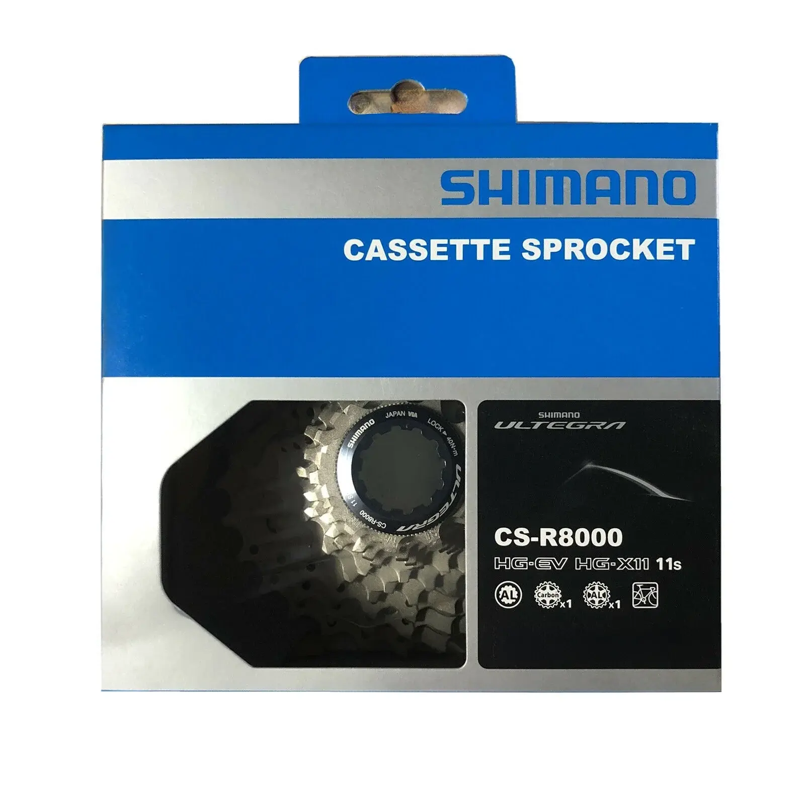 Кассета Shimano Ultegra, R8000, 11ск, 14-28 2