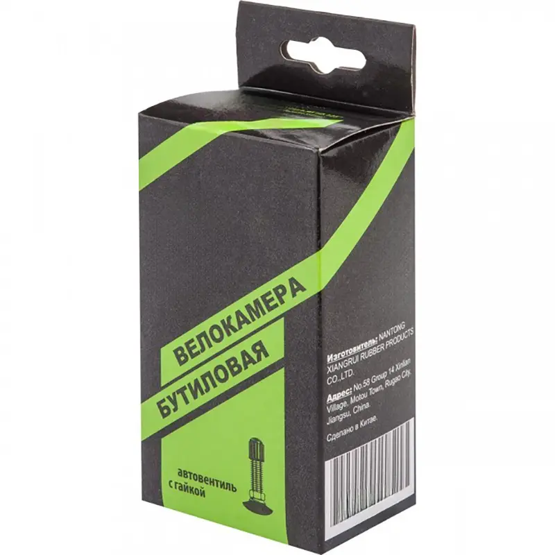 Велокамера NTG 26"x1.95"/2.125" автовентиль, в инд. упаковке 1