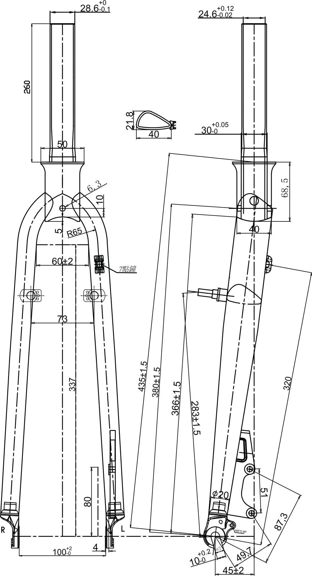 Вилка Force, TREK 28" Al 1.1/8" A-H D+V, черный матовый 2