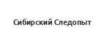Экипировка Сибирский Следопыт